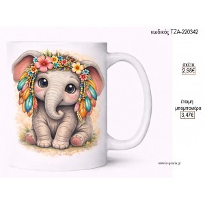 ΕΛΕΦΑΝΤΑΚΙ BOHO ΜΕ ΦΤΕΡΑ ΛΟΥΛΟΥΔΙΑ ΚΟΥΠΑ για μπομπονιέρες γούρι δώρο ΤΖΑ-220342 2.98€!!!