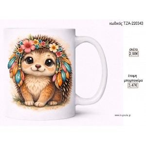 ΣΚΑΝΤΖΟΧΟΙΡΟΣ BOHO ΜΕ ΦΤΕΡΑ ΛΟΥΛΟΥΔΙΑ ΚΟΥΠΑ για μπομπονιέρες γούρι δώρο ΤΖΑ-220343 2.98€!!!