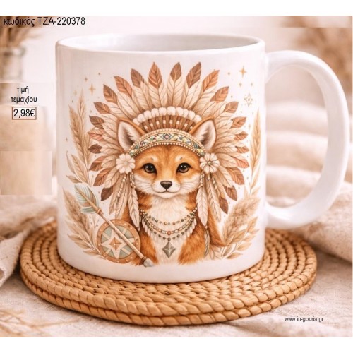 ΡΑΚΟΥΝ BOHO ΜΕ ΦΤΕΡΑ ΚΟΥΠΑ για μπομπονιέρες γούρι δώρο ΤΖΑ-220378 2.98€!!!
