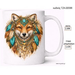 ΛΥΚΟΣ ΜΕ ΔΙΑΜΑΝΤΙ ΚΑΙ ΦΤΕΡΑ ΚΟΥΠΑ για μπομπονιέρες γούρι δώρο ΤΖΑ-220388 2.98€!!!