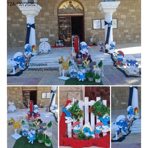 ΣΤΡΟΥΜΦΑΚΙΑ ΣΤΟΛΙΣΜΟΣ ΒΑΠΤΙΣΗΣ ΣΤΟΛ-1507202621 190,00€!!!