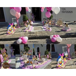 MINNIE ΣΤΟΛΙΣΜΟΣ ΒΑΠΤΙΣΗΣ ΣΤΟΝ Ι.Ν ΑΓ.ΒΑΡΒΑΡΑΣ ΣΤΟ ΑΙΓΑΛΕΩ ΣΤΟΛ-1507202625 190,00€!!!