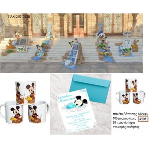 MICKEY πακέτο βάπτισης 100 μπομπονιέρες 30 προσκλητήρια στολισμός εκκλησίας ΠΑΚ-26010820 490.00€!!!