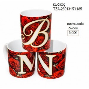 ΑΡΧΙΚΟ ΓΡΑΜΜΑ ΜΕ ΤΡΙΑΝΤΑΦΥΛΛΑ ΚΟΥΠΑ για γούρι δώρο ΤΖΑ-260131/71185 5.00€!!!