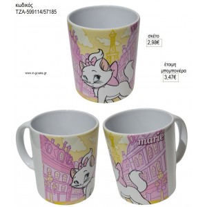 ΑΡΙΣΤΟΓΑΤΕΣ ΚΟΥΠΑ για μπομπονιέρες γούρι δώρο ΤΖΑ-599114/57185 2.98€!!!