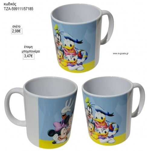 ΜΙΚΥ ΚΑΙ Η ΠΑΡΕΑ ΤΟΥ ΚΟΥΠΑ για μπομπονιέρες γούρι δώρο ΤΖΑ-599111/57185 2.98€!!! ΜΙΚΥ ΚΑΙ Η ΠΑΡΕΑ ΤΟΥ ΚΟΥΠΑ για μπομπονιέρες γούρι δώρο ΤΖΑ-599111/57185 2.98€!!!