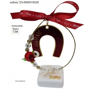 ΠΕΤΑΛΟ ΚΟΚΚΙΝΟ ΣΕ ΚΥΚΛΟ ΠΑΝΩ ΣΕ ΒΟΤΣΑΛΟ για γούρι δώρο ΤΖΑ 0909251/92320 7.50€!!!