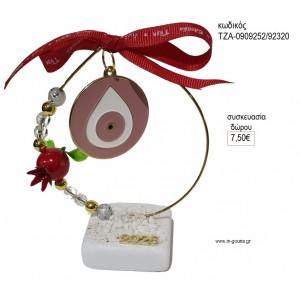 ΜΑΤΙ ΡΟΖ ΣΕ ΚΥΚΛΟ ΠΑΝΩ ΣΕ ΒΟΤΣΑΛΟ για γούρι δώρο ΤΖΑ 0909252/92320 7.50€!!!