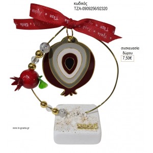 ΡΟΔΙ ΜΕ ΜΑΤΙ ΣΕ ΚΥΚΛΟ ΠΑΝΩ ΣΕ ΒΟΤΣΑΛΟ για γούρι δώρο ΤΖΑ 0909256/92320 7.50€!!!