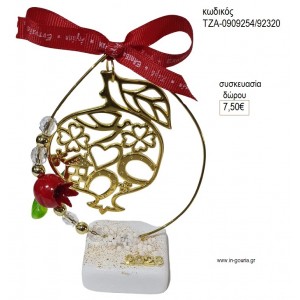 ΡΟΔΙ ΕΠΙΧΡΥΣΟ ΣΕ ΚΥΚΛΟ ΠΑΝΩ ΣΕ ΒΟΤΣΑΛΟ για γούρι δώρο ΤΖΑ 0909254/92320 7.50€!!!