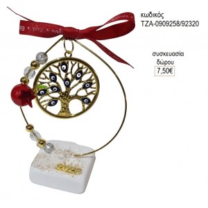 ΔΕΝΤΡΟ ΜΕ ΜΑΤΙΑ ΣΕ ΚΥΚΛΟ ΜΕ ΡΟΔΙ ΠΑΝΩ ΣΕ ΒΟΤΣΑΛΟ για γούρι δώρο ΤΖΑ-0909258/92320 7.50€!!!