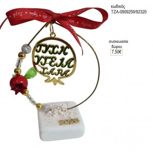 ΡΟΔΙ ΜΕ ΕΥΧΕΣ ΣΕ ΚΥΚΛΟ ΜΕ ΡΟΔΙ ΠΑΝΩ ΣΕ ΒΟΤΣΑΛΟ για γούρι δώρο ΤΖΑ-0909259/92320 7.50€!!!