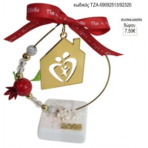 ΣΠΙΤΙ ΟΙΚΟΓΕΝΕΙΑ ΣΕ ΚΥΚΛΟ ΜΕ ΡΟΔΙ ΠΑΝΩ ΣΕ ΒΟΤΣΑΛΟ για γούρι δώρο ΤΖΑ-09092513/92320 7.50€!!!