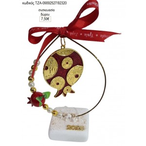 ΡΟΔΙ ΜΕ ΝΟΜΙΣΜΑΤΑ ΣΕ ΚΥΚΛΟ ΜΕ ΡΟΔΙ ΠΑΝΩ ΣΕ ΒΟΤΣΑΛΟ για γούρι δώρο ΤΖΑ-09092527/92320 7.50€!!!