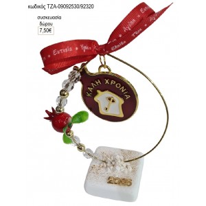 ΡΟΔΙ ΚΑΛΗ ΧΡΟΝΙΑ ΣΕ ΚΥΚΛΟ ΜΕ ΡΟΔΙ ΠΑΝΩ ΣΕ ΒΟΤΣΑΛΟ για γούρι δώρο ΤΖΑ-09092530/92320 7.50€!!!