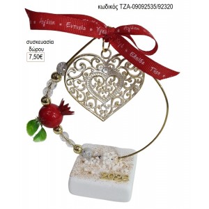 ΚΑΡΔΙΑ ΠΕΡΙΤΕΧΝΗ ΣΕ ΚΥΚΛΟ ΜΕ ΡΟΔΙ ΠΑΝΩ ΣΕ ΒΟΤΣΑΛΟ για γούρι δώρο ΤΖΑ-09092535/92320 7.50€!!!