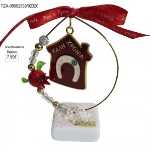 ΣΠΙΤΙ ΜΕ ΠΕΤΑΛΟ ΣΕ ΚΥΚΛΟ ΜΕ ΡΟΔΙ ΠΑΝΩ ΣΕ ΒΟΤΣΑΛΟ για γούρι δώρο ΤΖΑ-09092539/92320 7.50€!!!