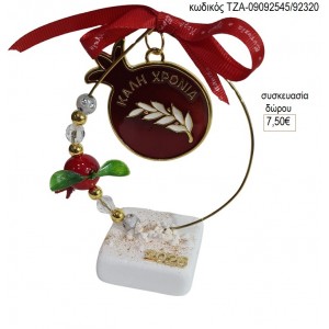 ΡΟΔΙ ΚΑΛΗ ΧΡΟΝΙΑ ΣΕ ΚΥΚΛΟ ΜΕ ΡΟΔΙ ΠΑΝΩ ΣΕ ΒΟΤΣΑΛΟ για γούρι δώρο ΤΖΑ-09092545/92320 7.50€!!!