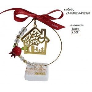 ΣΠΙΤΙ ΟΙΚΟΓΕΝΕΙΑ ΕΠΙΧΡΥΣΟ ΣΕ ΚΥΚΛΟ ΜΕ ΡΟΔΙ ΠΑΝΩ ΣΕ ΒΟΤΣΑΛΟ για γούρι δώρο ΤΖΑ-09092544/92320 7.50€!!!