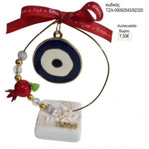 ΜΑΤΙ ΜΠΛΕ ΣΕ ΚΥΚΛΟ ΜΕ ΡΟΔΙ ΠΑΝΩ ΣΕ ΒΟΤΣΑΛΟ για γούρι δώρο ΤΖΑ-09092543/92320 7.50€!!!