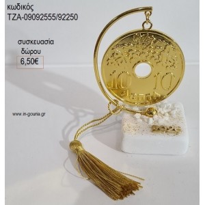 ΔΕΚΑΡΑ ΕΠΙΧΡΥΣΗ ΣΕ ΗΜΙΚΥΚΛΙΟ ΠΑΝΩ ΣΕ ΒΟΤΣΑΛΟ για γούρι δώρο ΤΖΑ-09092555/92250 6.50€!!!