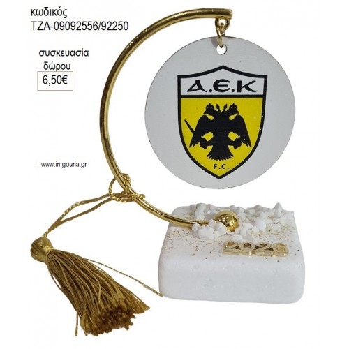 ΑΕΚ ΞΥΛΙΝΟ ΣΕ ΗΜΙΚΥΚΛΙΟ ΠΑΝΩ ΣΕ ΒΟΤΣΔΑΛΟ για γούρι δώρο ΤΖΑ-09092556/92250 6.50€!!!