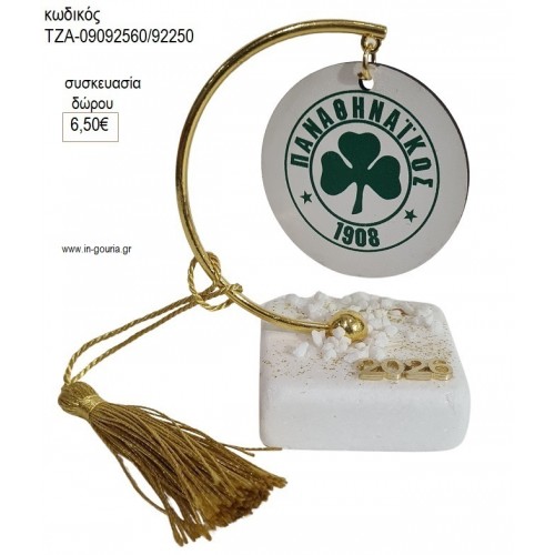 ΠΑΝΑΘΗΝΑΙΚΟΣ ΞΥΛΙΝΟ ΣΕ ΗΜΙΚΥΚΛΙΟ ΠΑΝΩ ΣΕ ΒΟΤΣΑΛΟ για γούρι δώρο ΤΖΑ-09092560/92250 6.50€!!!