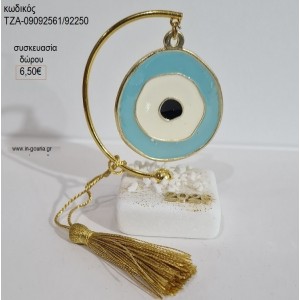 ΜΑΤΙ ΓΑΛΑΖΙΟ ΣΕ ΗΜΙΚΥΚΛΙΟ ΠΑΝΩ ΣΕ ΒΟΤΣΑΛΟ για γούρι δώρο ΤΖΑ-09092561/92250 6.50€!!!