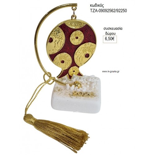 ΡΟΔΙ ΜΕ ΚΕΡΜΑΤΑ ΣΕ ΗΜΙΚΥΚΛΙΟ ΠΑΝΩ ΣΕ ΒΟΤΣΑΛΟ για γούρι δώρο ΤΖΑ-09092562/92250 6.50€!!!