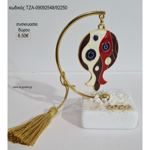 ΡΟΔΙ ΚΟΚΚΙΝΟ ΜΠΛΕ ΣΕ ΗΜΙΚΥΚΛΙΟ ΠΑΝΩ ΣΕ ΒΟΤΣΑΛΟ για γούρι δώρο ΤΖΑ-09092548/92250 6.50€!!!