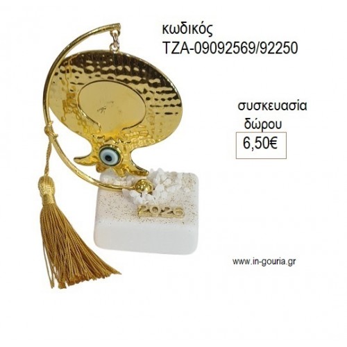 ΡΟΔΙ ΣΦΥΡΗΛΑΤΟ ΣΕ ΗΜΙΚΥΚΛΙΟ ΠΑΝΩ ΣΕ ΒΟΤΣΑΛΟ για γούρι δώρο ΤΖΑ-09092569/92250 6.50€!!!