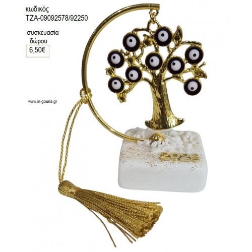 ΔΕΝΤΡΟ ΜΕ ΜΑΤΙΑ ΣΕ ΗΜΙΚΥΚΛΙΟ ΠΑΝΩ ΣΕ ΒΟΤΣΑΛΟ για γούρι δώρο ΤΖΑ-09092578/92250 6.50€!!!