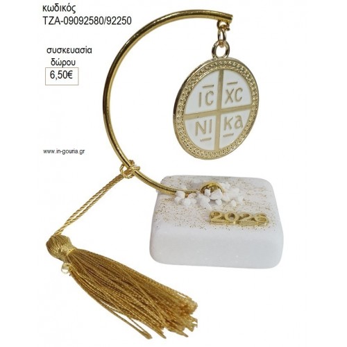 ΚΩΝΣΤΑΝΤΙΝΑΤΟ ΛΕΥΚΟ ΣΕ ΗΜΙΚΥΚΛΙΟ ΠΑΝΩ ΣΕ ΒΟΤΣΑΛΟ για γούρι δώρο ΤΖΑ-09092580/92250 6.50€!!!