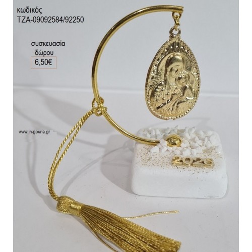 ΠΑΝΑΓΙΑ ΕΠΙΧΡΥΣΗ ΣΕ ΗΜΙΚΥΚΛΙΟ ΠΑΝΩ ΣΕ ΒΟΤΣΑΛΟ για γούρι δώρο ΤΖΑ-09092584/92250 6.50€!!!