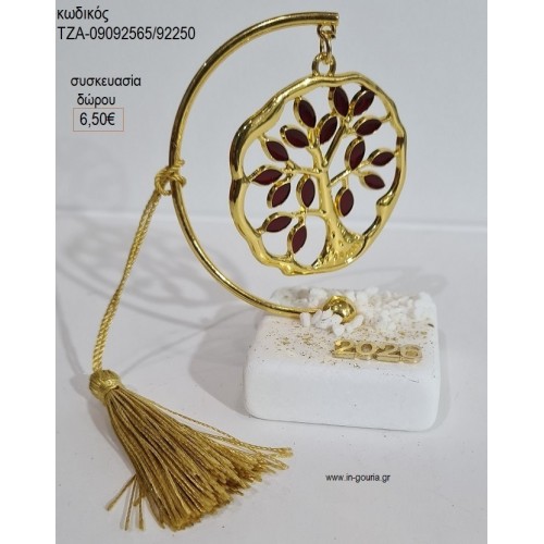 ΔΕΝΤΡΟ ΜΕ ΚΟΚΚΙΝΟ ΦΥΛΛΟ ΣΕ ΗΜΙΚΥΚΛΙΟ ΠΑΝΩ ΣΕ ΒΟΤΣΑΛΟ για γούρι δώρο ΤΖΑ-09092565/92250 6.50€!!!