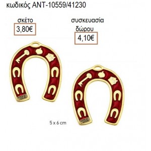 ΠΕΤΑΛΟ ΜΕ ΣΧΕΔΙΑ ΚΟΚΚΙΝΟ ΣΜΑΛΤΟ ΕΠΙΧΡΥΣΟ accessories για μπομπονιέρες δώρα φτιάξτο μόνος σου ΑΝΤ-10559/41230 3.80€!!!