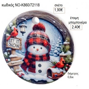 ΧΙΟΝΑΝΘΡΩΠΟΣ ΕΚΤΥΠΩΣΗ ΣΕ ΚΕΡΑΜΙΚΟ για μπομπονιέρες γούρι δώρο ΝΟ-Κ860/72118 1.90€!!!