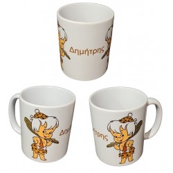 ΚΟΥΠΕΣ με FLINTSTONES