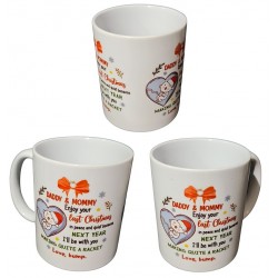 ΚΟΥΠΕΣ για ΜΑΜΑ - ΜΠΑΜΠΑ