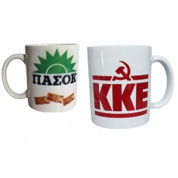 ΚΟΥΠΕΣ με ΚΟΜΜΑΤΑ - ΠΟΛΙΤΙΚΟΥΣ