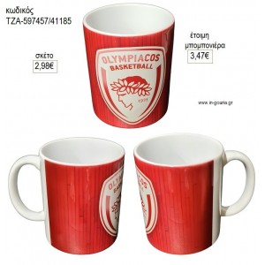 ΤΥΠΟΥ ΟΛΥΜΠΙΑΚΟΣ ΜΠΑΣΚΕΤ ΚΟΥΠΑ για μπομπονιέρες γούρι δώρο ΤΖΑ-597457/41185 2.98€!!!