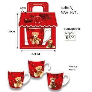 ΑΡΚΟΥΔΑΚΙ ΚΟΥΠΑ ΜΕ ΚΟΥΤΑΛΑΚΙ για δώρο ΜΑΛ-14715 6.30€!!!