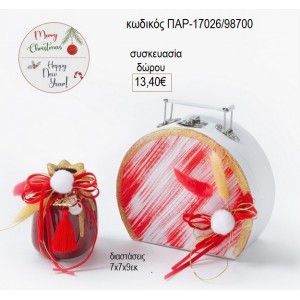 ΡΟΔΙ ΠΟΡΣΕΛΑΝΙΝΟ ΚΟΚΚΙΝΟ ΣΕ ΧΑΡΤΙΝΟ ΒΑΛΙΤΣΑΚΙ για δώρο ΠΑΡ-17026/98700 13.40€!!!
