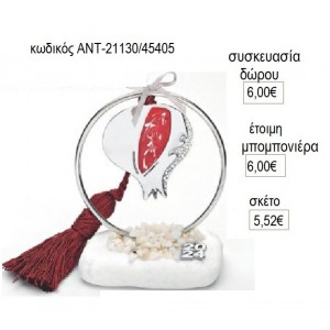 ΡΟΔΙ ΕΠΑΡΓΥΡΟ ΚΟΚΚΙΝΗ ΛΕΠΤΟΜΕΡΕΙΑ ΣΕ ΚΥΚΛΟ ΠΑΝΩ ΣΕ ΒΟΤΣΑΛΟ για γούρι δώρο ΑΝΤ-21130/45405 5.52€!!!