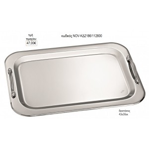 ΔΙΣΚΟΣ ΓΑΜΟΥ ΟΡΘΟΓΩΝΙΟ INOX ΜΕ ΣΤΡΙΦΤΑ ΧΕΡΟΥΛΙΑ NOV-ΚΔ2186/132800 47.00€!!!