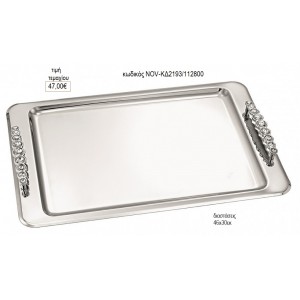 ΔΙΣΚΟΣ ΓΑΜΟΥ ΟΡΘΟΓΩΝΙΟ INOX ΧΕΡΟΥΛΙΑ ΜΕ ΣΤΡΑΣ NOV-ΚΔ2193/112800 47.00€!!!