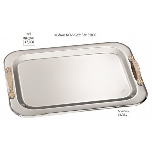 ΔΙΣΚΟΣ ΓΑΜΟΥ ΟΡΘΟΓΩΝΙΟ INOX ΜΕ ΔΙΧΡΩΜΑ ΧΕΡΟΥΛΙΑ NOV-ΚΔ2183/132800 47.00€!!!