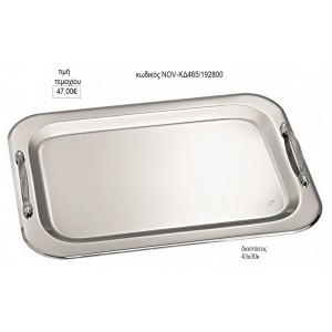 ΔΙΣΚΟΣ ΓΑΜΟΥ ΟΡΘΟΓΩΝΙΟ INOX ΜΕ ΜΑΣΙΦ ΧΕΡΟΥΛΙΑ NOV-ΚΔ495/213100 51.00€!!!