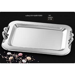 ΔΙΣΚΟΣ ΓΑΜΟΥ ΟΡΘΟΓΩΝΙΟ INOX ΜΕ ΣΤΡΙΦΤΑ ΔΙΠΛΑ ΧΕΡΟΥΛΙΑ NOV-ΚΔ460/192800 47.00€!!!