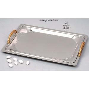 ΔΙΣΚΟΣ ΓΑΜΟΥ ΟΡΘΟΓΩΝΙΟ ΒΑΘΥ INOX ΜΕ ΧΡΥΣΑ ΧΕΡΟΥΛΙΑ NOV-ΚΔ229/132800 47.00€!!!